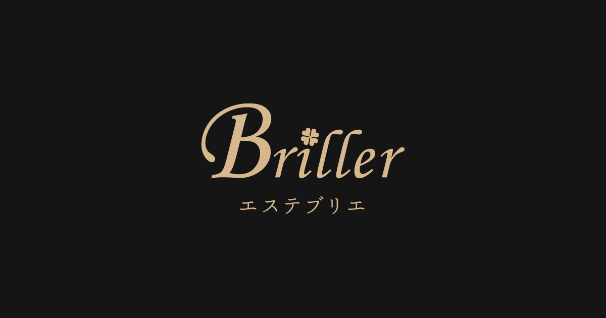 Briller(ブリエ)の外観